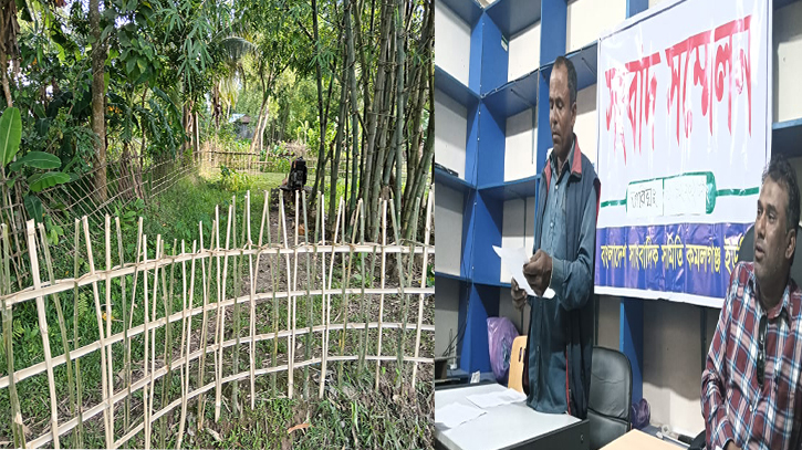 কমলগঞ্জে প্রভাবশালীর বাঁধায় চলাচলের রাস্তায় প্রতিবন্ধকতার অভিযোগ