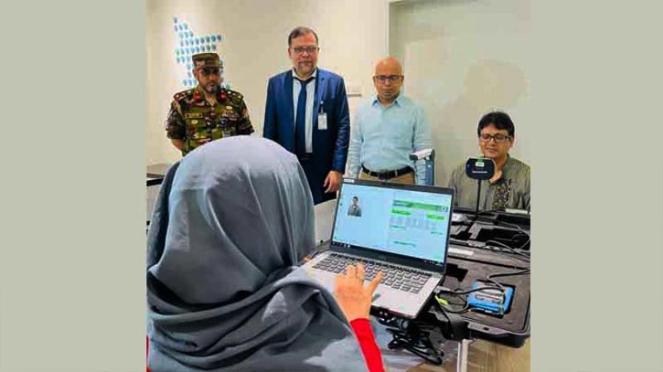 গুলশানে চালু হলো পাসপোর্ট সেবা 