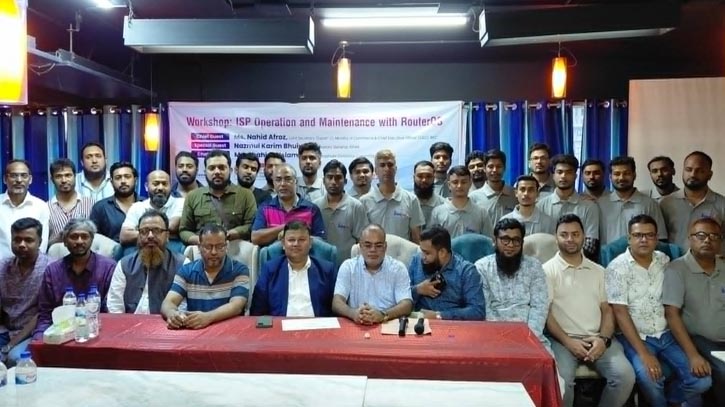 শেষ হলো আইএসপিএবির ইঞ্জিনিয়ারদের প্রশিক্ষণ কর্মশালা শেষ হলো আইএসপিএবির ইঞ্জিনিয়ারদের প্রশিক্ষণ কর্মশালা
