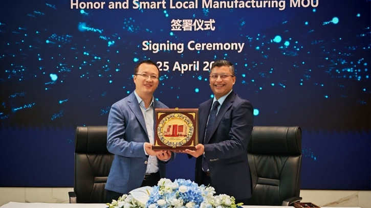 দেশেই তৈরি হবে অনার মোবাইল ফোন