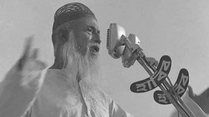 গণমানুষের নেতা ‘লাল মওলানা’