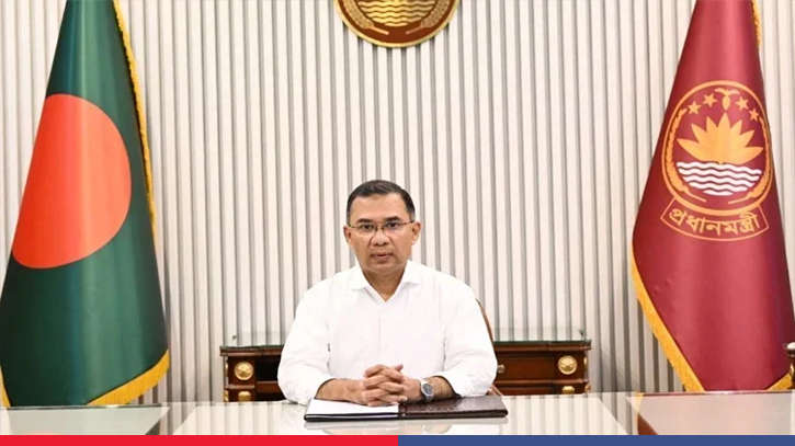 প্রধানমন্ত্রী জাতিসংঘের ৮১তম অধিবেশনে ভাষণ দেবেন ২১ সেপ্টেম্বর প্রধানমন্ত্রী জাতিসংঘের ৮১তম অধিবেশনে ভাষণ দেবেন ২১ সেপ্টেম্বর