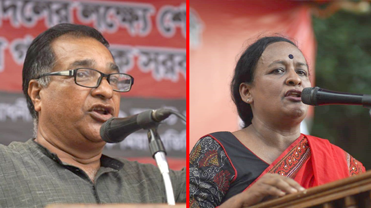 সাবেক দুই ছাত্র ইউনিয়ন সভাপতির নেতৃত্বে ঢাকা মহানগর উত্তর সিপিবি