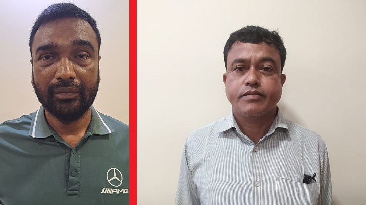কুড়িগ্রামে পুলিশ নিয়োগে দালাল ও ভূয়া পরীক্ষার্থী গ্রেফতার কুড়িগ্রামে পুলিশ নিয়োগে দালাল ও ভূয়া পরীক্ষার্থী গ্রেফতার