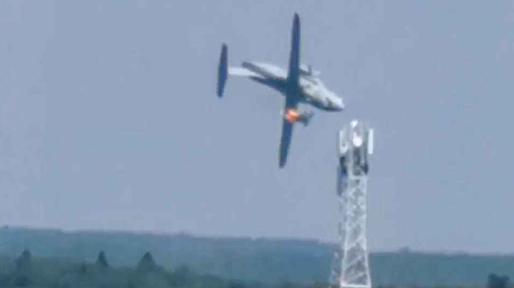 মস্কোর কাছে রুশ সামরিক কার্গো বিমান বিধ্বস্ত, নিহত ৭