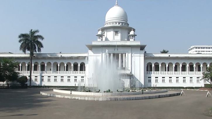 সুপ্রিম কোর্ট প্রাঙ্গণে আগ্নেয়াস্ত্র, বিস্ফোরক ও মাদক বহনে নিষেধাজ্ঞা