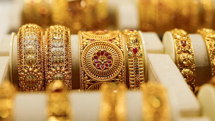 ৮ দফা বৃদ্ধির পর কমলো স্বর্ণের দাম