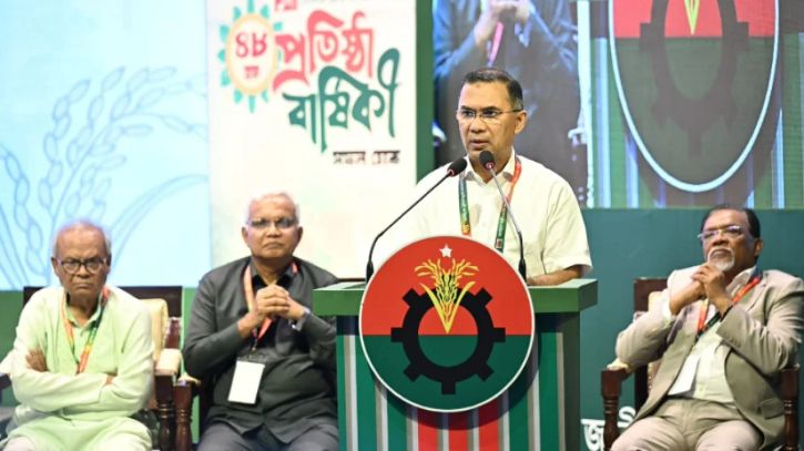 সংকটে জনগণ বিএনপির ওপর আস্থা রেখেছে: তারেক রহমান