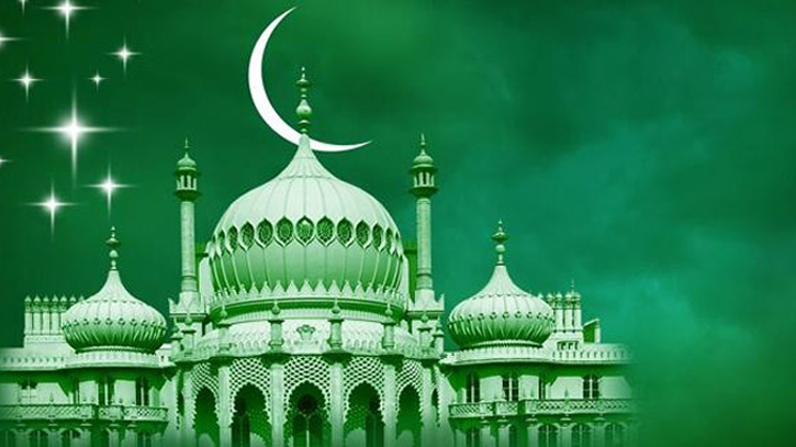 আজ ঈদে মিলাদুন্নবী (সা.)