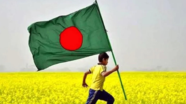 মহান বিজয়ের মাস শুরু