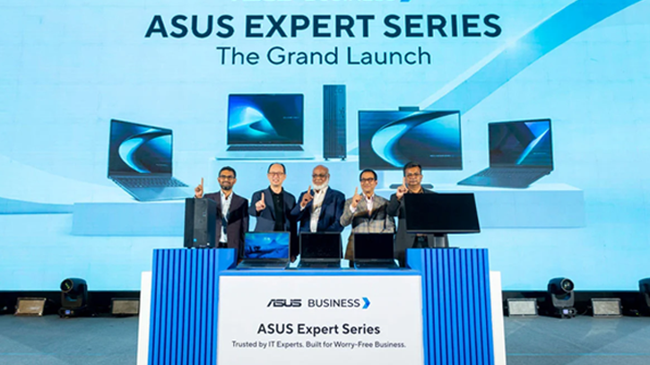 আসুস উন্মোচন করল এক্সপার্ট সিরিজের ল্যাপটপ ও ডেস্কটপ পিসি আসুস উন্মোচন করল এক্সপার্ট সিরিজের ল্যাপটপ ও ডেস্কটপ পিসি