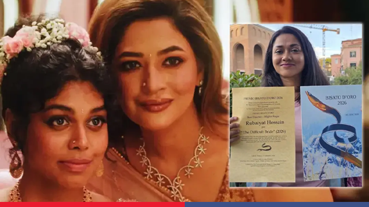 ভেনিসে সেরা পরিচালক রুবাইয়াত, ইতিহাস গড়ল ‘দ্য ডিফিকাল্ট ব্রাইড’