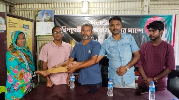 নিউজবাংলাদেশে সংবাদ প্রকাশের পর আর্থিক সহায়তা পেলেন বৃদ্ধা লিলিমন নিউজবাংলাদেশে সংবাদ প্রকাশের পর আর্থিক সহায়তা পেলেন বৃদ্ধা লিলিমন