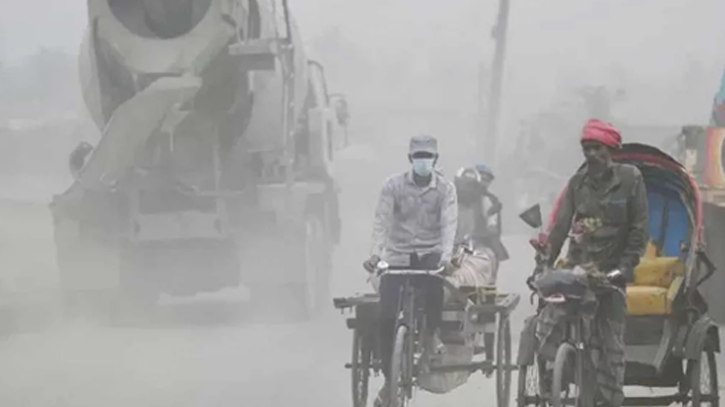 বায়ুদূষণে বিশ্বে দ্বিতীয় অবস্থানে ঢাকা, বাতাসের মান ‘খুব অস্বাস্থ্যকর’
