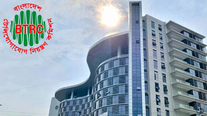 অবৈধ মোবাইল বন্ধের আগে ব্যবহারকারীদের জন্য সুখবর দিলো বিটিআরসি