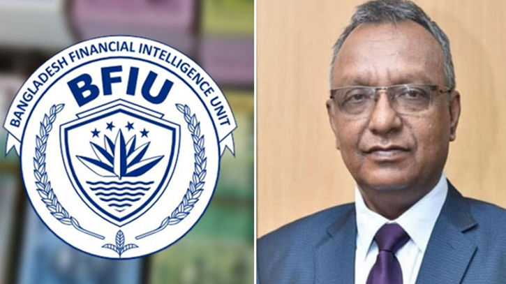 বাধ্যতামূলক ছুটিতে বিএফআইইউ প্রধান শাহীনুল