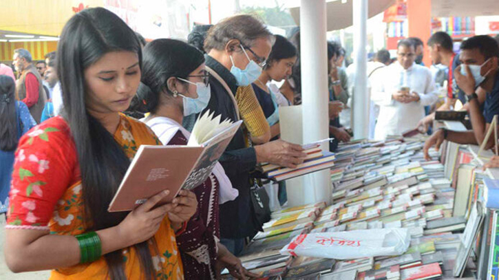 শনিবার বইমেলার সময় পরিবর্তন শনিবার বইমেলার সময় পরিবর্তন