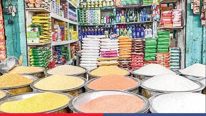 আগস্টে মূল্যস্ফীতি ৮.২৬ শতাংশ, ১০ মাসের মধ্যে সর্বনিম্ন আগস্টে মূল্যস্ফীতি ৮.২৬ শতাংশ, ১০ মাসের মধ্যে সর্বনিম্ন