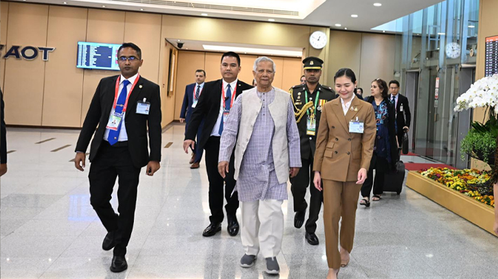 থাইল্যান্ডে পৌঁছেছেন প্রধান উপদেষ্টা থাইল্যান্ডে পৌঁছেছেন প্রধান উপদেষ্টা