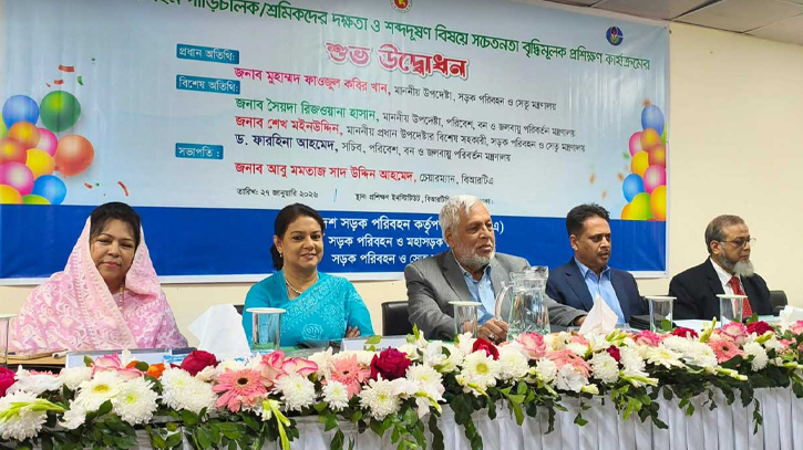 প্রতিটি বিআরটিসি বাস থেকে কালো ধোঁয়া বের হয়: পরিবেশ উপদেষ্টা