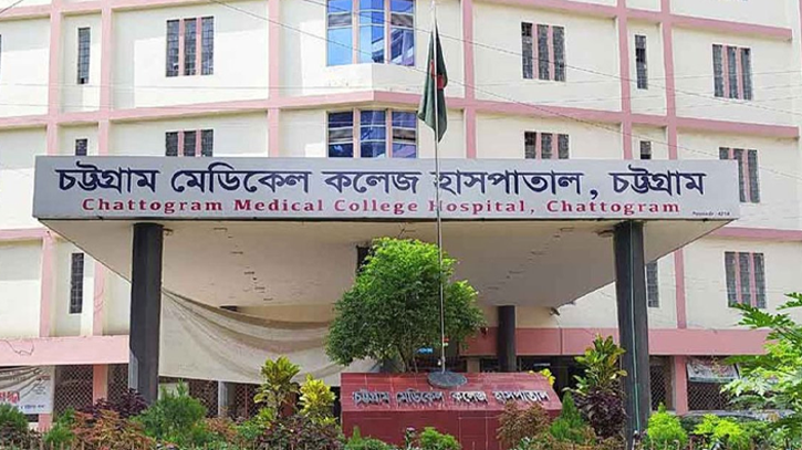 চমেক হাসপাতালে এসি বিস্ফোরণ,  ৩ কর্মচারী দগ্ধ