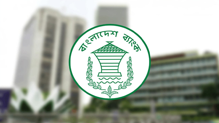 খেলাপি ঋণ বেড়ে ৪ লাখ ২০ হাজার কোটি টাকা খেলাপি ঋণ বেড়ে ৪ লাখ ২০ হাজার কোটি টাকা