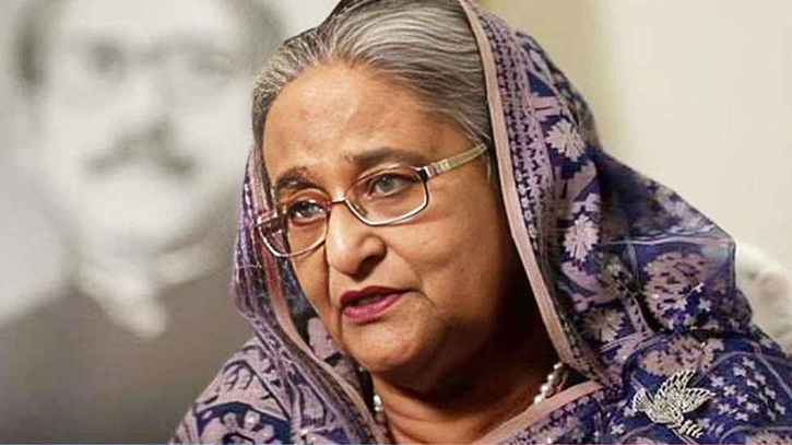 শেখ হাসিনাকে হাজিরের জন্য পত্রিকায় বিজ্ঞপ্তি প্রকাশের নির্দেশ শেখ হাসিনাকে হাজিরের জন্য পত্রিকায় বিজ্ঞপ্তি প্রকাশের নির্দেশ