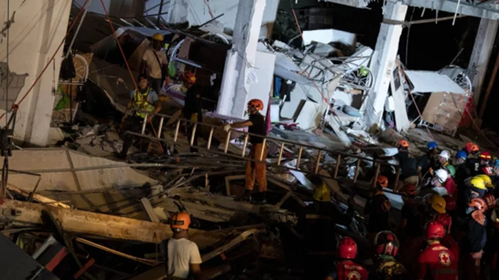 শক্তিশালী ভূমিকম্পে কাঁপল ফিলিপাইন