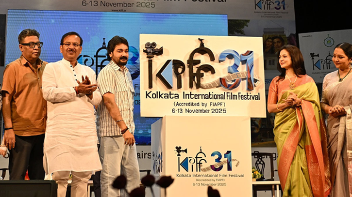 এবারও কলকাতা চলচ্চিত্র উৎসব থেকে বাদ বাংলাদেশি সিনেমা এবারও কলকাতা চলচ্চিত্র উৎসব থেকে বাদ বাংলাদেশি সিনেমা