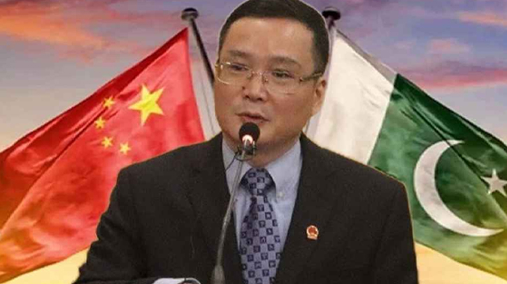 ‘যে কোনো পরিস্থিতিতে পাকিস্তানের পাশে থাকবে চীন’