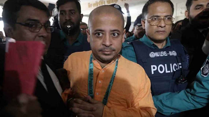 আইনজীবী আলিফ হত্যাসহ ৫ মামলায় চিন্ময় দাসের জামিন নামঞ্জুর আইনজীবী আলিফ হত্যাসহ ৫ মামলায় চিন্ময় দাসের জামিন নামঞ্জুর