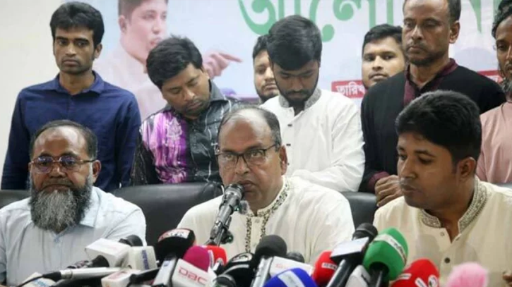 নির্বাচনে ভরাডুবির আশঙ্কায় কিছু খুচরা পার্টি ভোট চায় না: দুদু