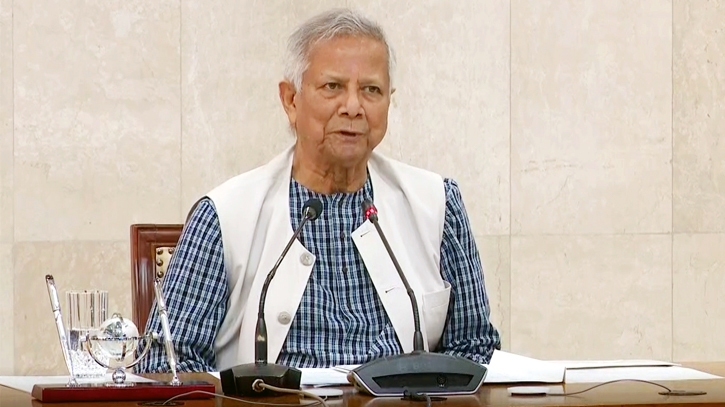 নতুন বাংলাদেশ গড়তে পুলিশ বাহিনীকে কার্যকর ভূমিকা রাখতে হবে: ড. ইউনূস নতুন বাংলাদেশ গড়তে পুলিশ বাহিনীকে কার্যকর ভূমিকা রাখতে হবে: ড. ইউনূস