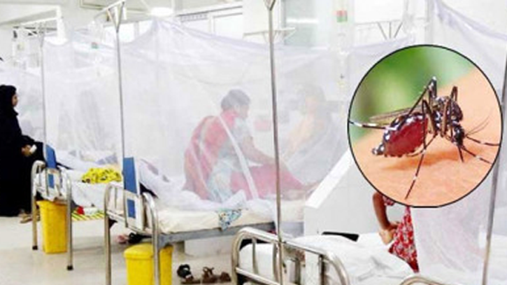 ডেঙ্গুতে একজনে প্রাণহানি, হাসপাতালে ভর্তি ৪৩০ ডেঙ্গুতে একজনে প্রাণহানি, হাসপাতালে ভর্তি ৪৩০