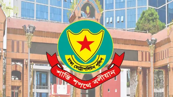 ঢাকায় ১০ মাসে ১৯৮ হত্যাকাণ্ড: ডিএমপি