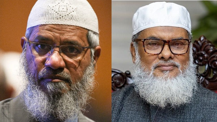 স্বরাষ্ট্র-পররাষ্ট্র অনুমতি দিলে জাকির আসবেন: ধর্ম উপদেষ্টা