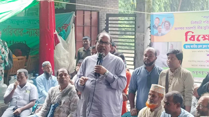 আগামী নির্বাচনে বিএনপি বিজয়ী হলে আ. লীগ ক্ষতিগ্রস্ত হবে: দুদু