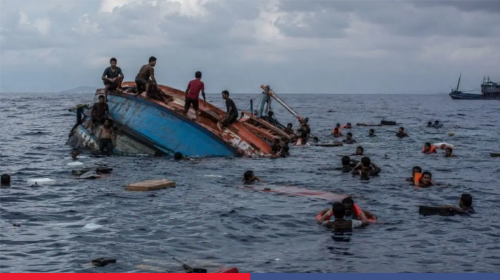 41 killed as boat sinks on Lake Tanganyika in Congo