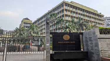 Bangladesh Bank announces Tk 60,000 crore fund to revive economy