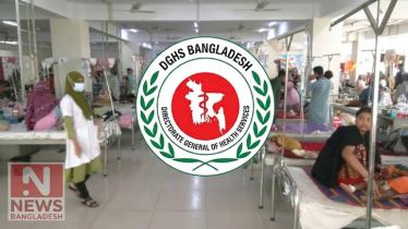 Child death toll hits 545 after 17 new fatalities