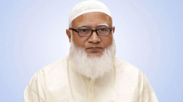 Jamaat Amir opposes Ad-Din Hospital licence cancellation Jamaat Amir opposes Ad-Din Hospital licence cancellation