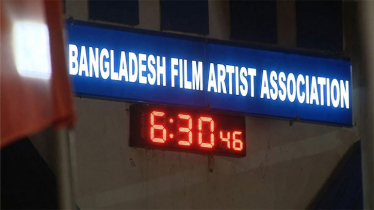 Bangladesh Film Artistes’ Association election set for July 3