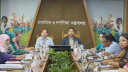 Govt to introduce arts and culture subjects in primary schools