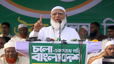 Shafiqur Rahman calls for nationwide protest over July Charter