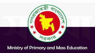 14,384 Candidates finally selected for Primary Schools 14,384 Candidates finally selected for Primary Schools