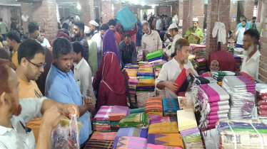 200 year old Korotia hat, largest wholesale cloth markets 200 year old Korotia hat, largest wholesale cloth markets