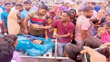 Youth dies after alleged assault, protesters block road