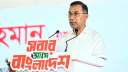 Doctors must raise health awareness alongside treatment: PM