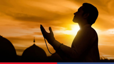 Quranic supplications for seeking Allah`s provision