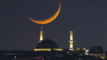 Eid-ul-Azha on May 28 as moon sighted